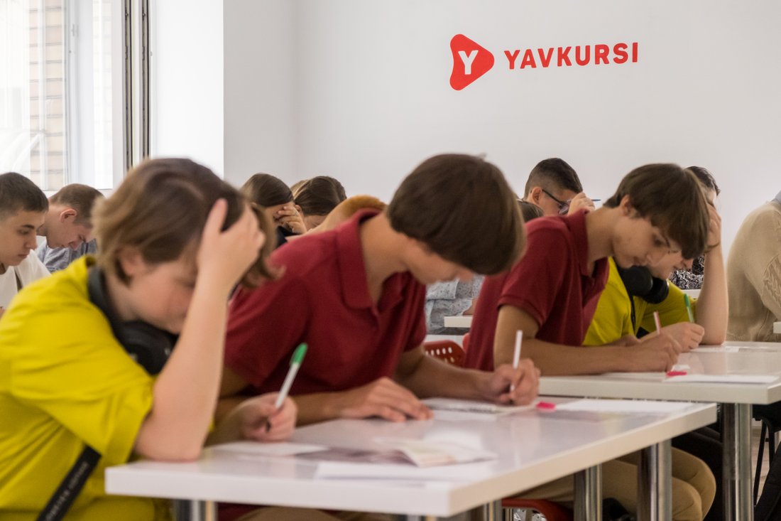 Учні на занятті